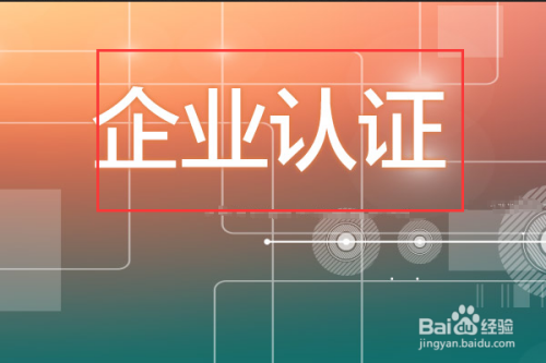 全民彩票qm登录入口展示